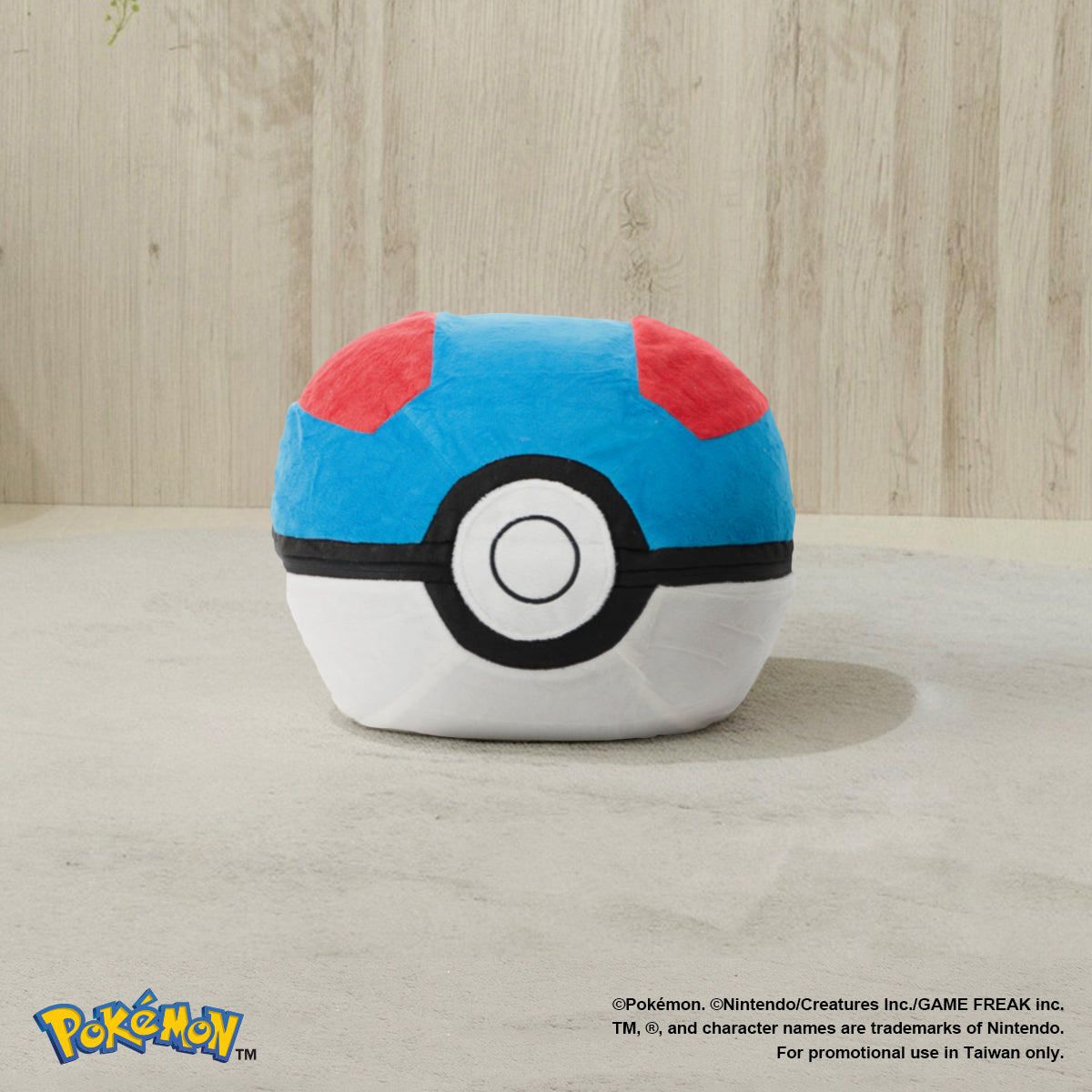 【CELLUTANE】寶可夢「精靈球脚蹬」