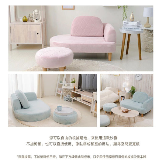 【CELLUTANE】A1058 轉角沙發 附腳蹬 L型沙發 / 獨立筒沙發 / 日式沙發 / 日製調節器/小戶型沙發