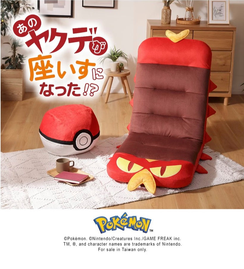 【CELLUTANE】 A1400 寶可夢「燒火蚣和室椅」