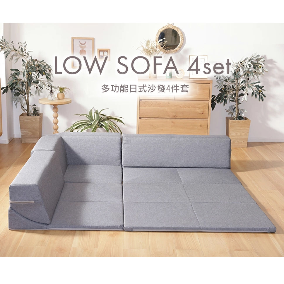 A848沙發床套裝專用沙發套單沙發套無本體