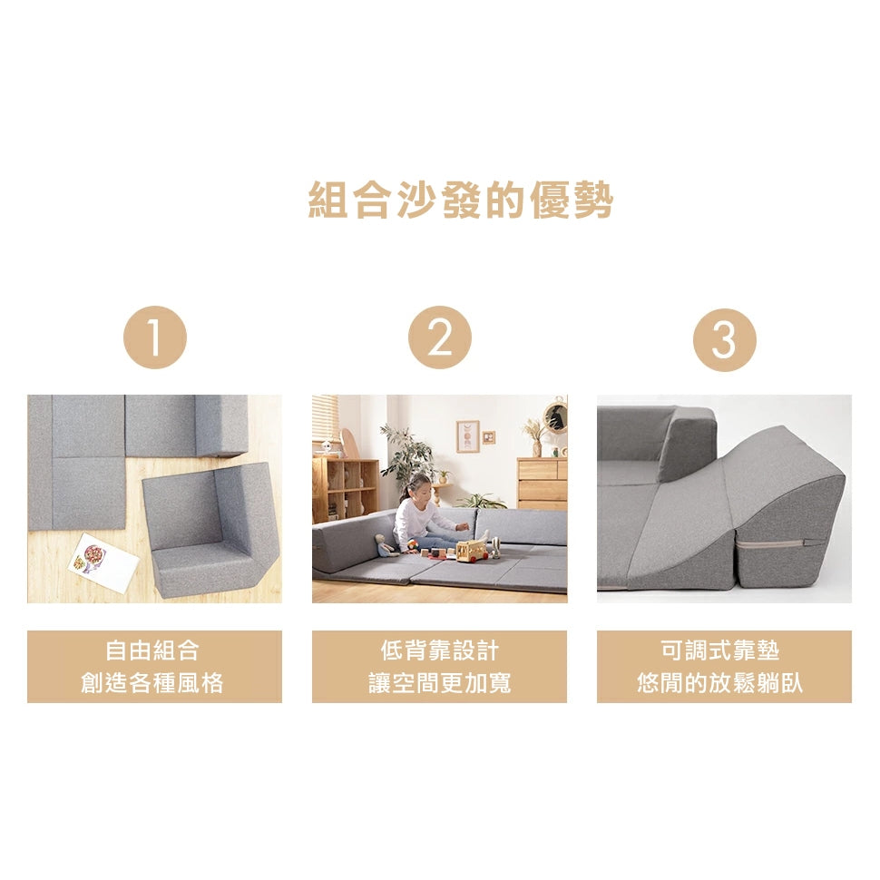 A848沙發床套裝專用沙發套單沙發套無本體