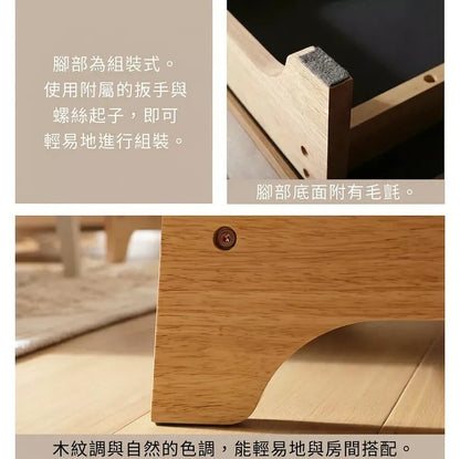 【CELLUTANE】A1427 日式雙層座椅 日本製 休閒椅 懶骨頭 懶人沙發 陽台沙發 休閒沙發
