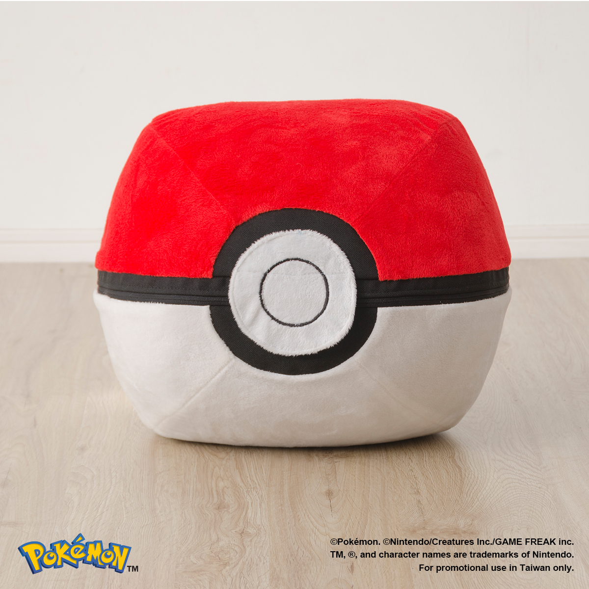 【CELLUTANE】寶可夢「精靈球脚蹬」