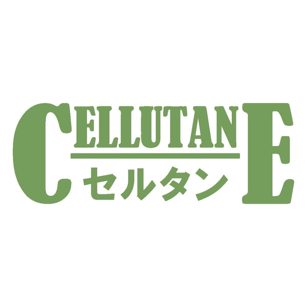 CELLUTANE台灣官方店