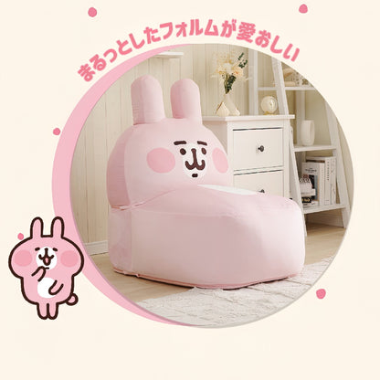 【CELLUTANE x 卡娜赫拉的小動物】粉紅兔兔 造型沙發椅 日本授權進口商品