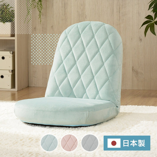 【CELLUTANE】A1104 鑽石和室椅 日製調節器 日式沙發 單人沙發 摺疊沙發 懶人沙發