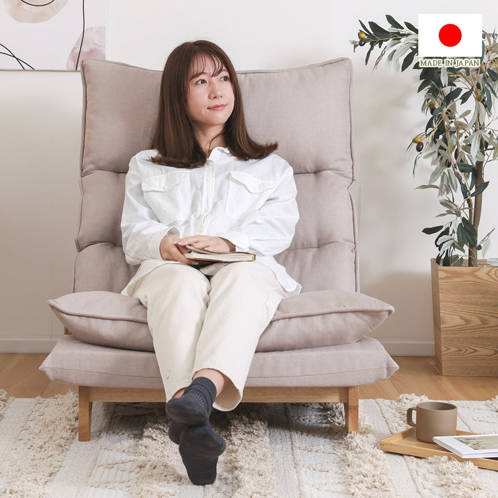 【CELLUTANE】A1428 日式雙層單人沙發 日本製 休閒椅 懶骨頭 懶人沙發 陽台沙發 休閒沙發