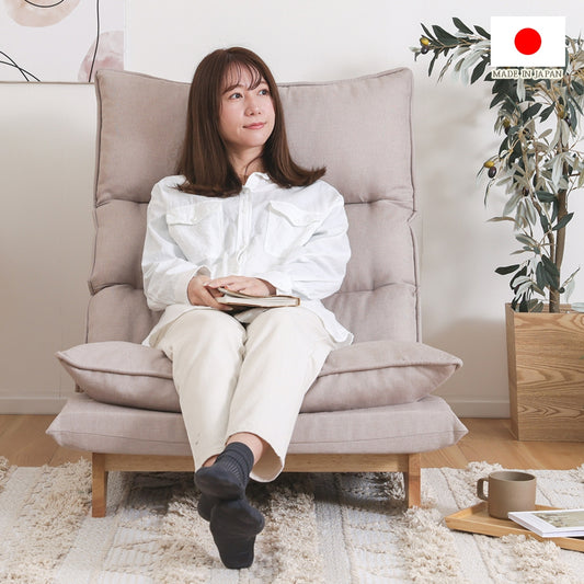 【CELLUTANE】A1428 日式雙層單人沙發 日本製 休閒椅 懶骨頭 懶人沙發 陽台沙發 休閒沙發