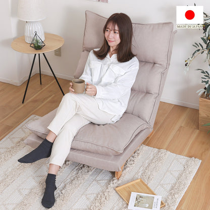 【CELLUTANE】A1428 日式雙層單人沙發 日本製 休閒椅 懶骨頭 懶人沙發 陽台沙發 休閒沙發