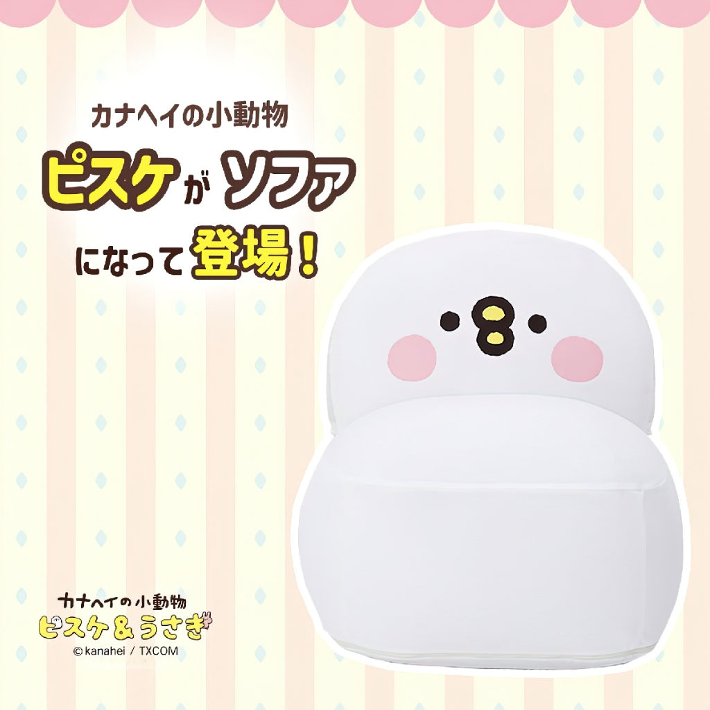 【CELLUTANE x 卡娜赫拉的小動物】P助 造型沙發椅 日本授權進口商品