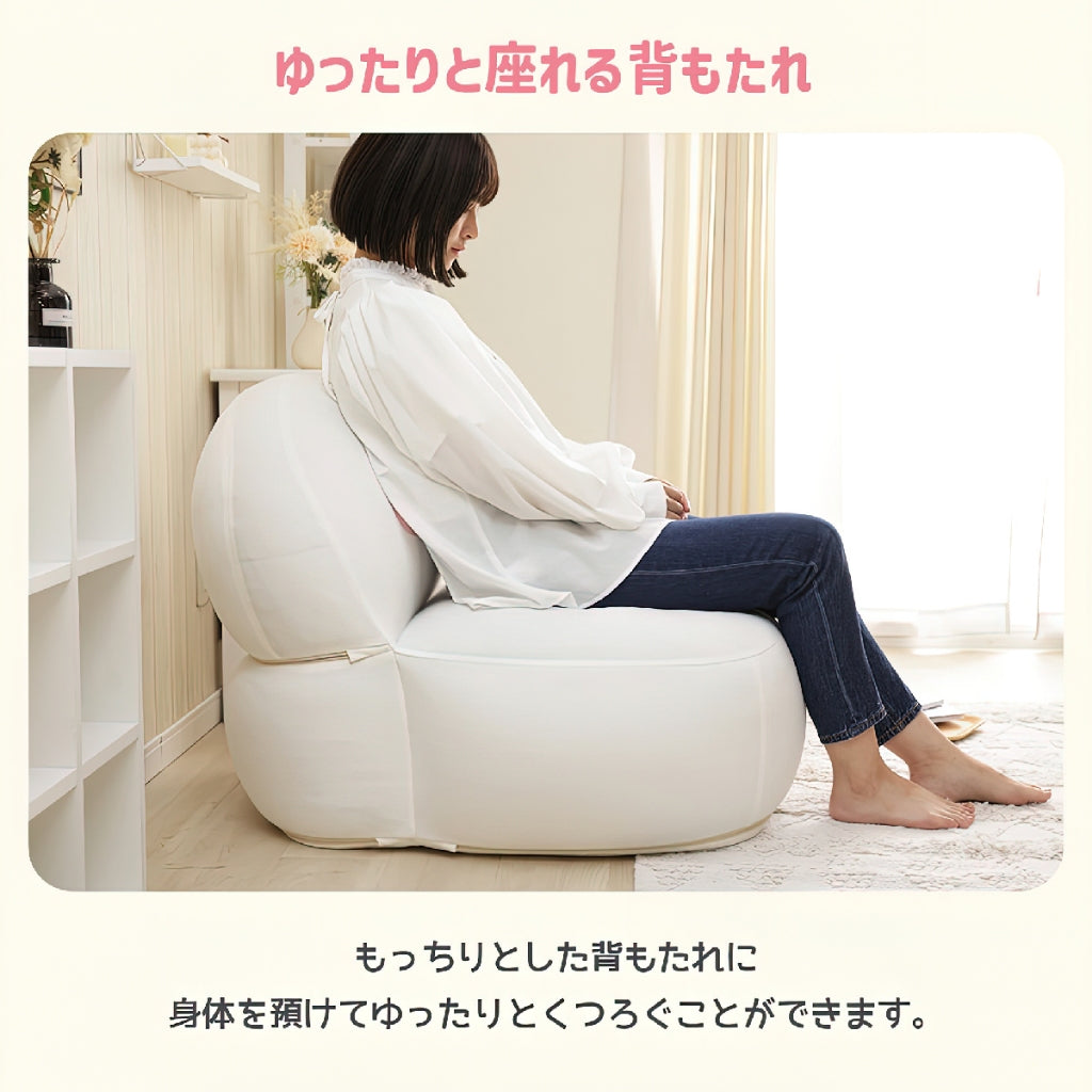 【CELLUTANE x 卡娜赫拉的小動物】P助 造型沙發椅 日本授權進口商品