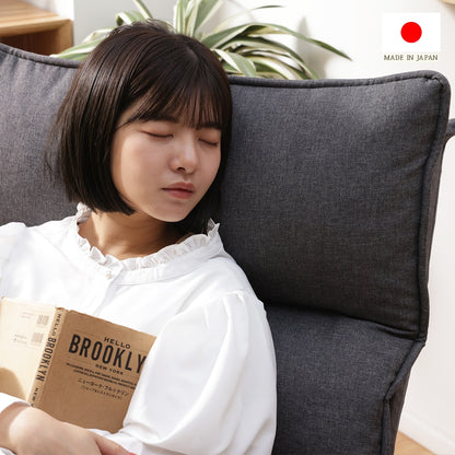 【CELLUTANE】A1428 日式雙層單人沙發 日本製 休閒椅 懶骨頭 懶人沙發 陽台沙發 休閒沙發