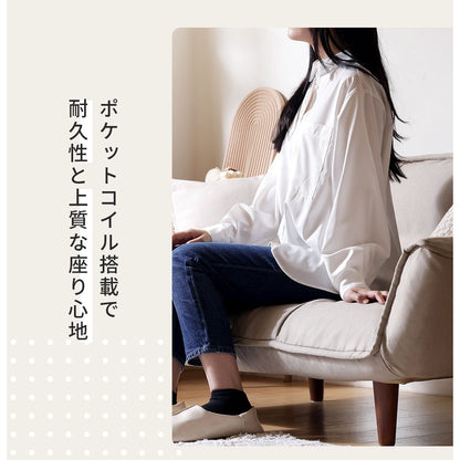 【CELLUTANE】 A01雙人沙發加長型(2P) [棉麻材質]日本製 獨立筒彈簧 摺疊床沙發 布沙發 地板沙發 兩人