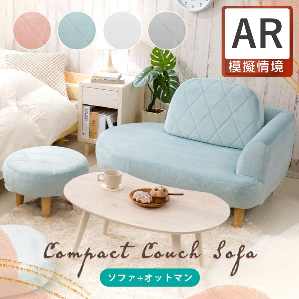 【CELLUTANE】A1058 轉角沙發 附腳蹬 L型沙發 / 獨立筒沙發 / 日式沙發 / 日製調節器/小戶型沙發