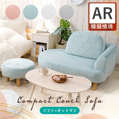 【CELLUTANE】A1058 轉角沙發 附腳蹬 L型沙發 / 獨立筒沙發 / 日式沙發 / 日製調節器/小戶型沙發