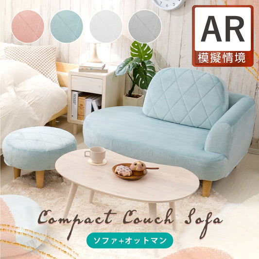 【CELLUTANE】A1058 轉角沙發 附腳蹬 L型沙發 / 獨立筒沙發 / 日式沙發 / 日製調節器/小戶型沙發