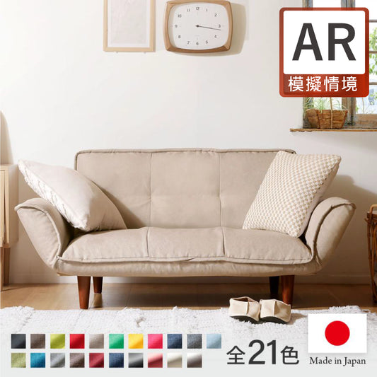 【CELLUTANE】 A01雙人沙發加長型(2P) [棉麻材質]日本製 獨立筒彈簧 摺疊床沙發 布沙發 地板沙發 兩人