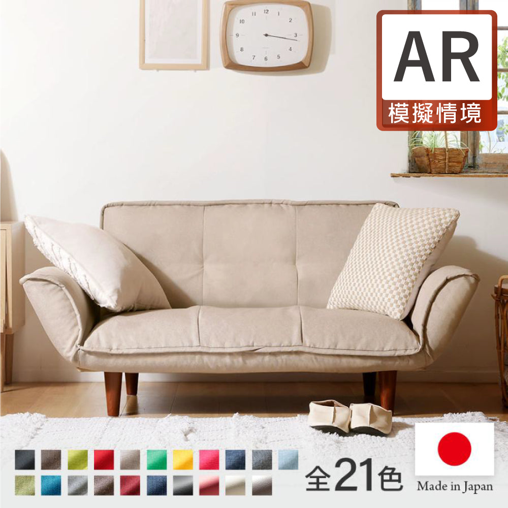 【CELLUTANE】可拆洗 日本製 獨立筒彈簧 A01雙人沙發加長型(2P) [棉麻材質]摺疊床沙發 布沙發 地板沙發