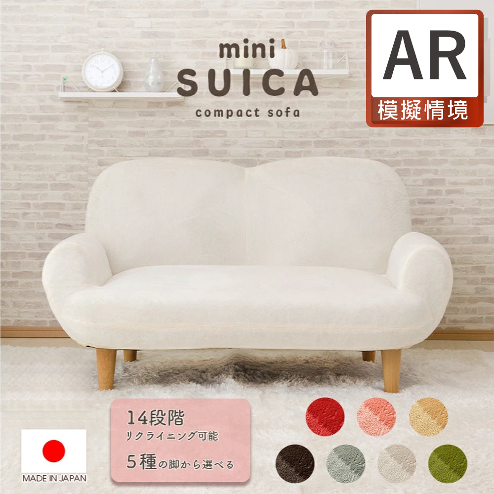 【CELLUTANE】 A615單人獨立筒沙發 小戶型沙發 桃心款  雙人沙發