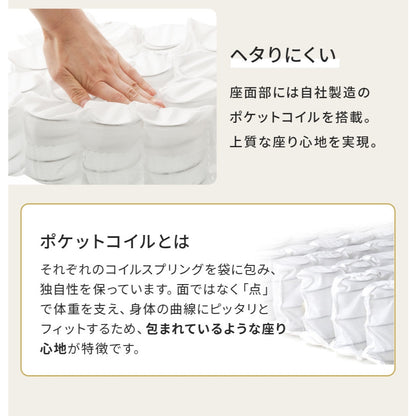 【CELLUTANE】 A01雙人沙發加長型(2P) [棉麻材質]日本製 獨立筒彈簧 摺疊床沙發 布沙發 地板沙發 兩人