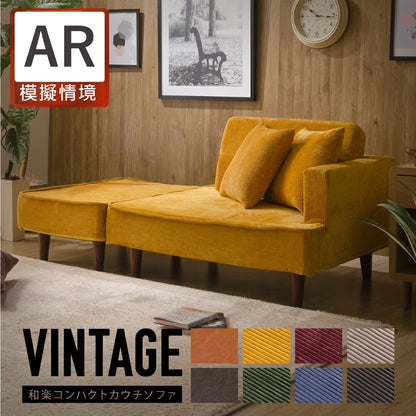 【CELLUTANE】 A969  日本製獨立筒彈簧沙發/雙人沙發/單人沙發