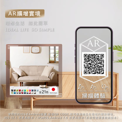 【CELLUTANE】 A01雙人沙發加長型(2P) [棉麻材質]日本製 獨立筒彈簧 摺疊床沙發 布沙發 地板沙發 兩人