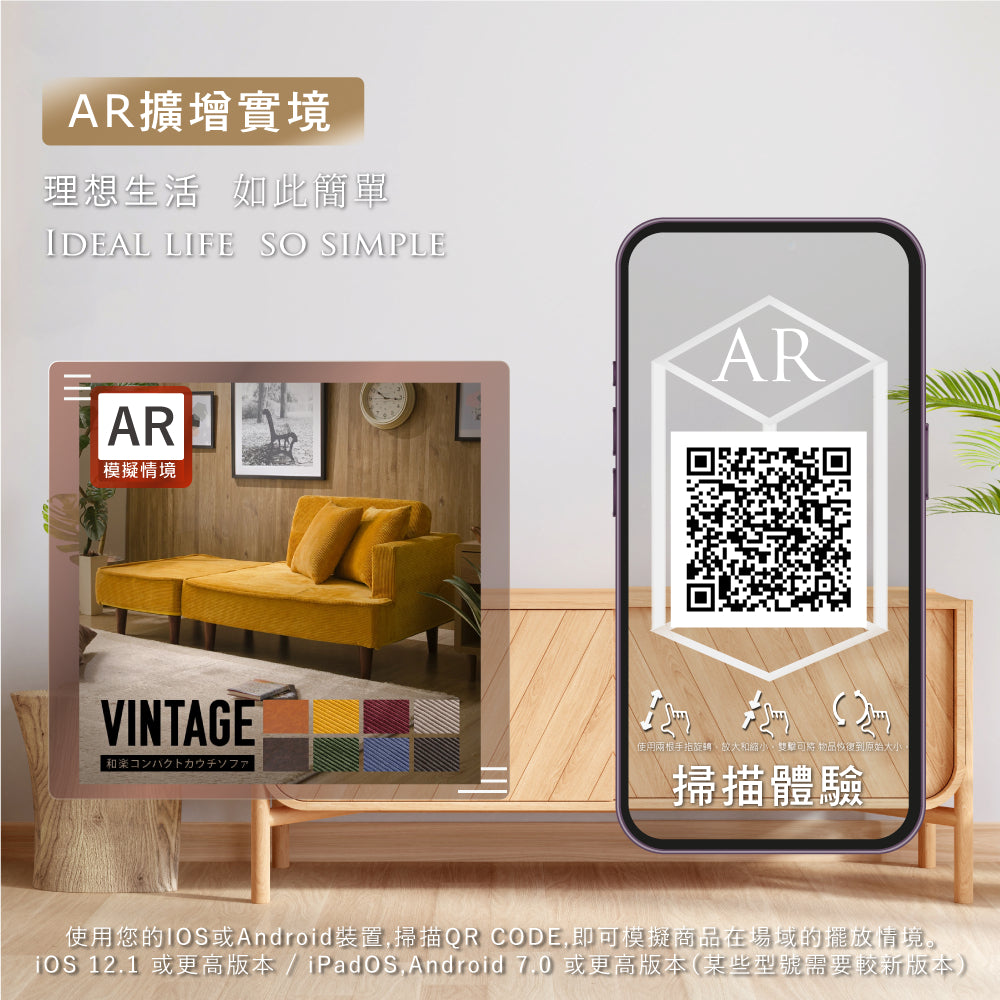 【CELLUTANE】 A969  日本製獨立筒彈簧沙發/雙人沙發/單人沙發