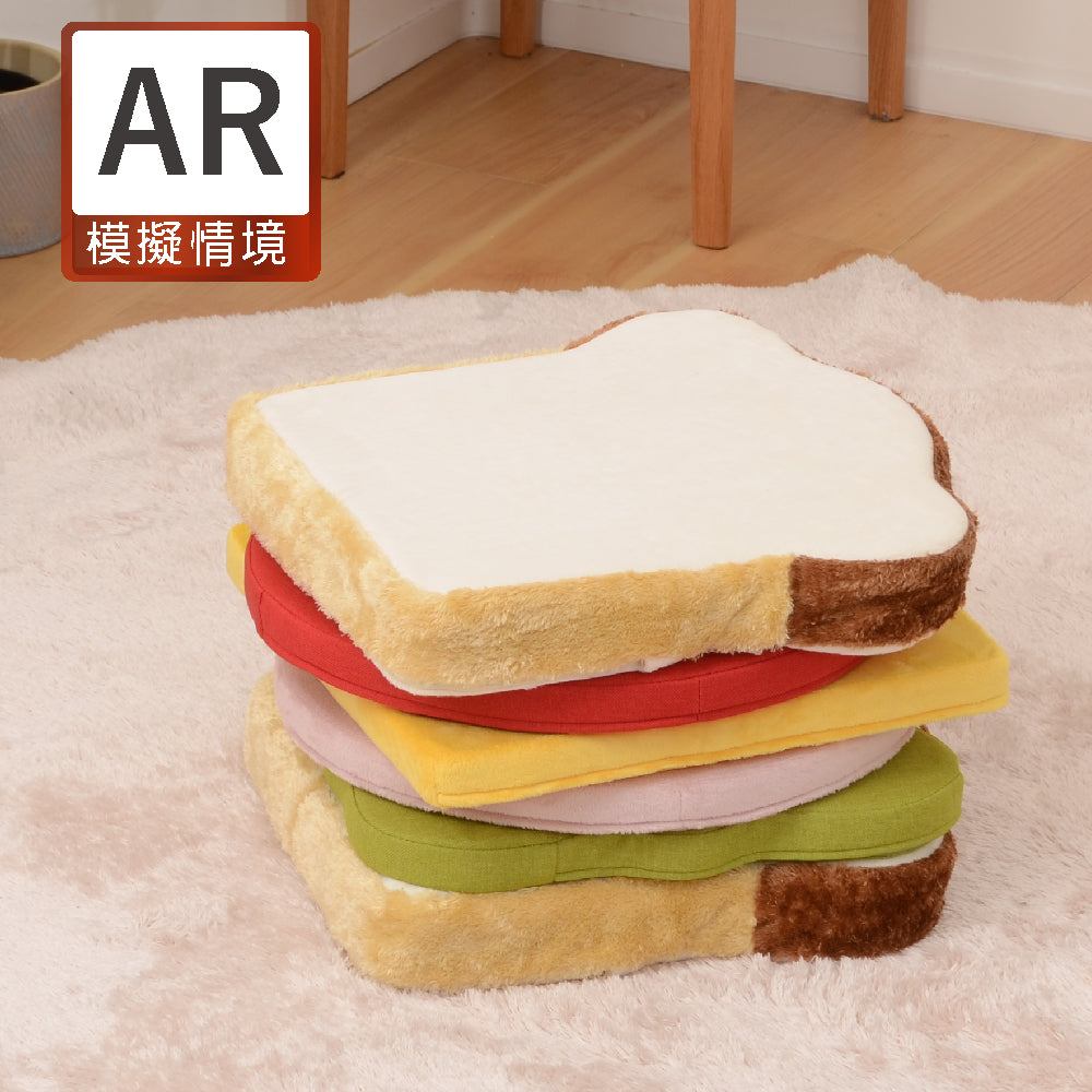 【CELLUTANE】 A337總匯三明治坐墊 / 茶几 / 腳蹬 / 日式椅凳 聖誕節 交換禮物