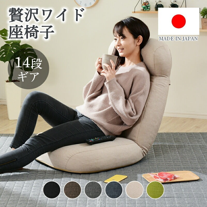 【CELLUTANE】A974 好收納加厚和室椅*升級獨立筒* 單人沙發 折疊椅 沙發床 躺椅