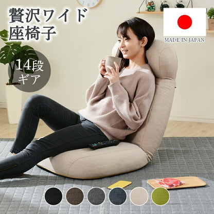 【CELLUTANE】A974 好收納加厚和室椅*升級獨立筒* 單人沙發 折疊椅 沙發床 躺椅