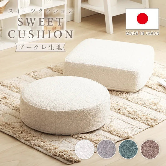 【CELLUTANE】A366 Sweets 泰迪絨記憶坐墊