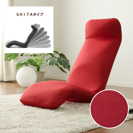 【CELLUTANE】A555好收納和室椅 14段調節 日式沙發 單人沙發 摺疊沙發 躺椅 懶人沙發