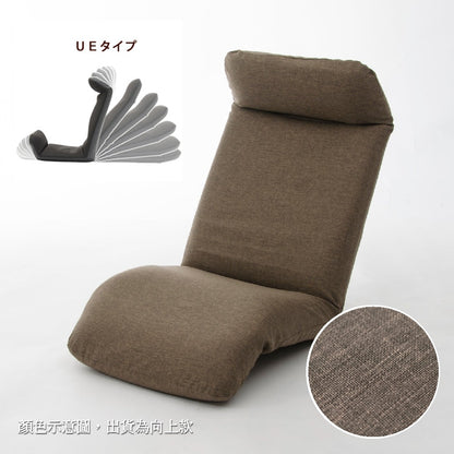 【CELLUTANE】A555好收納和室椅 14段調節 日式沙發 單人沙發 摺疊沙發 躺椅 懶人沙發