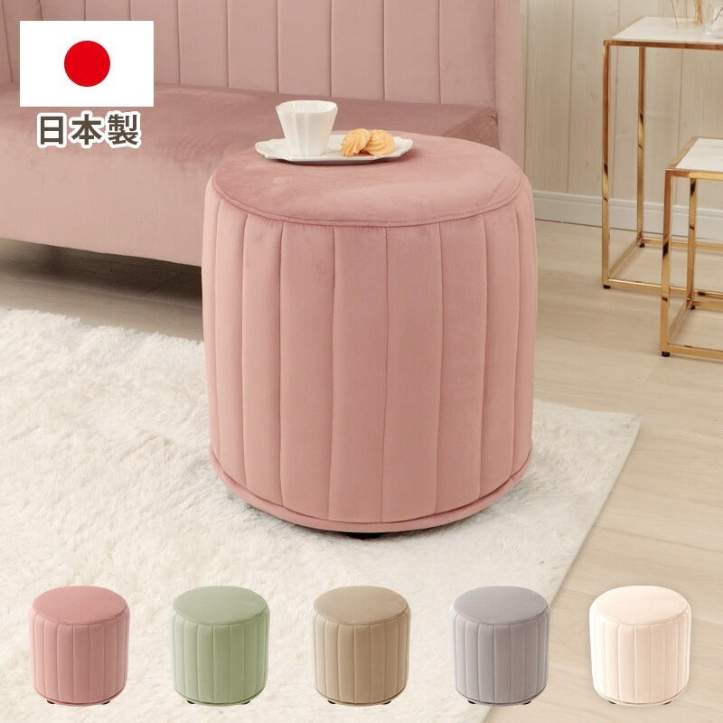 【CELLUTANE】A1239 絲絨圓形椅凳 茶几 / 圓凳 / 穿鞋椅 / 玄關凳 / 小凳子