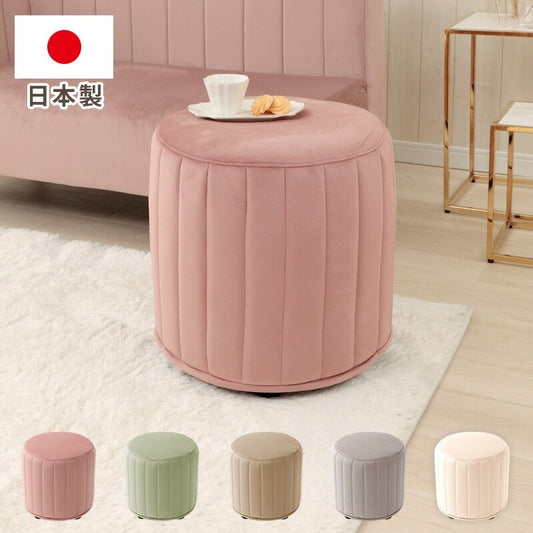 【CELLUTANE】A1239 絲絨圓形椅凳 茶几 / 圓凳 / 穿鞋椅 / 玄關凳 / 小凳子