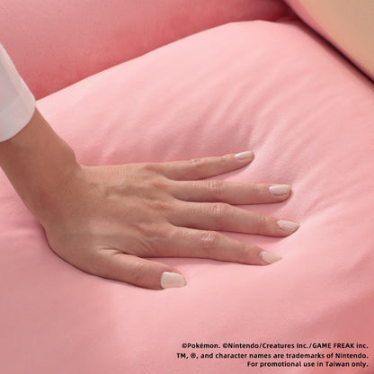 【CELLUTANE】 A907 寶可夢「呆呆獸懶骨頭沙發」