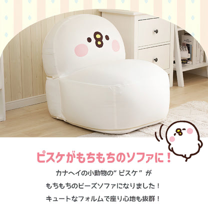【CELLUTANE x 卡娜赫拉的小動物】P助 造型沙發椅 日本授權進口商品