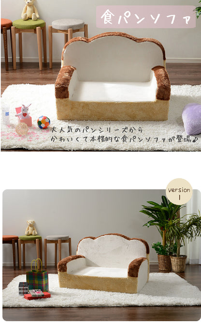 【CELLUTANE】A399 A442 麵包沙發床 吐司造型沙發椅 滿額贈 沙發床 個人沙發 折疊床