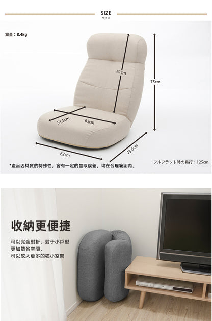 【CELLUTANE】A974 好收納加厚和室椅*升級獨立筒* 單人沙發 折疊椅 沙發床 躺椅