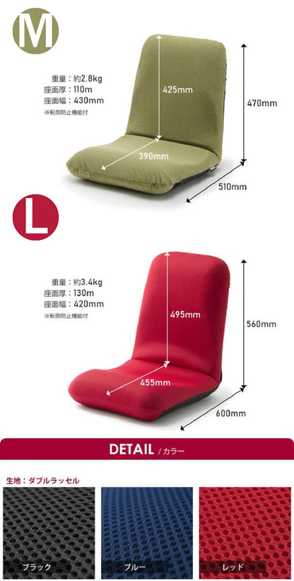 【CELLUTANE】A453 A454 A455 美姿高背和室椅 可拆洗 腰靠 軟墊 矯正坐姿 美姿椅 護腰椅