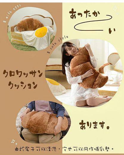 【CELLUTANE】A899 可頌麵包 抱枕 靠墊 聖誕節禮物 交換禮物