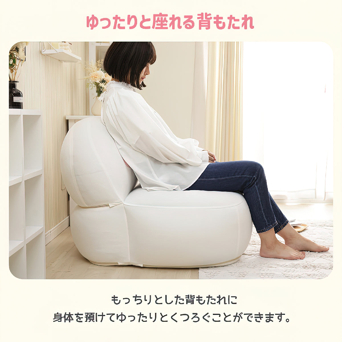 【CELLUTANE x 卡娜赫拉的小動物】P助 造型沙發椅 日本授權進口商品