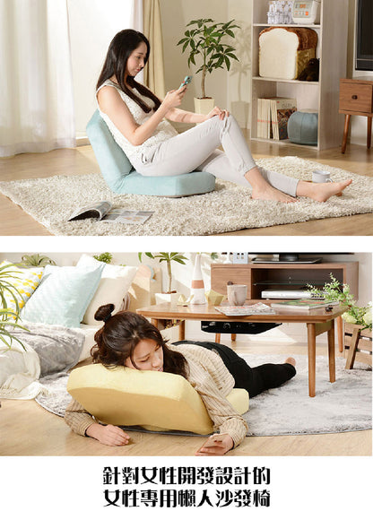 【CELLUTANE】 A897 METO馬卡龍和室椅 單人沙發 沙發椅 日式沙發 坐墊 日本製14階段調節器