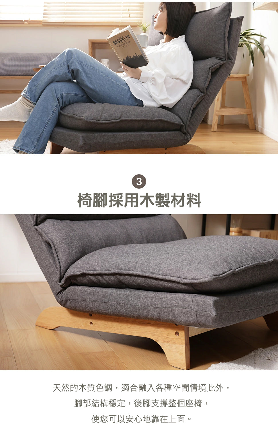 【CELLUTANE】A1428 日式雙層單人沙發 日本製 休閒椅 懶骨頭 懶人沙發 陽台沙發 休閒沙發