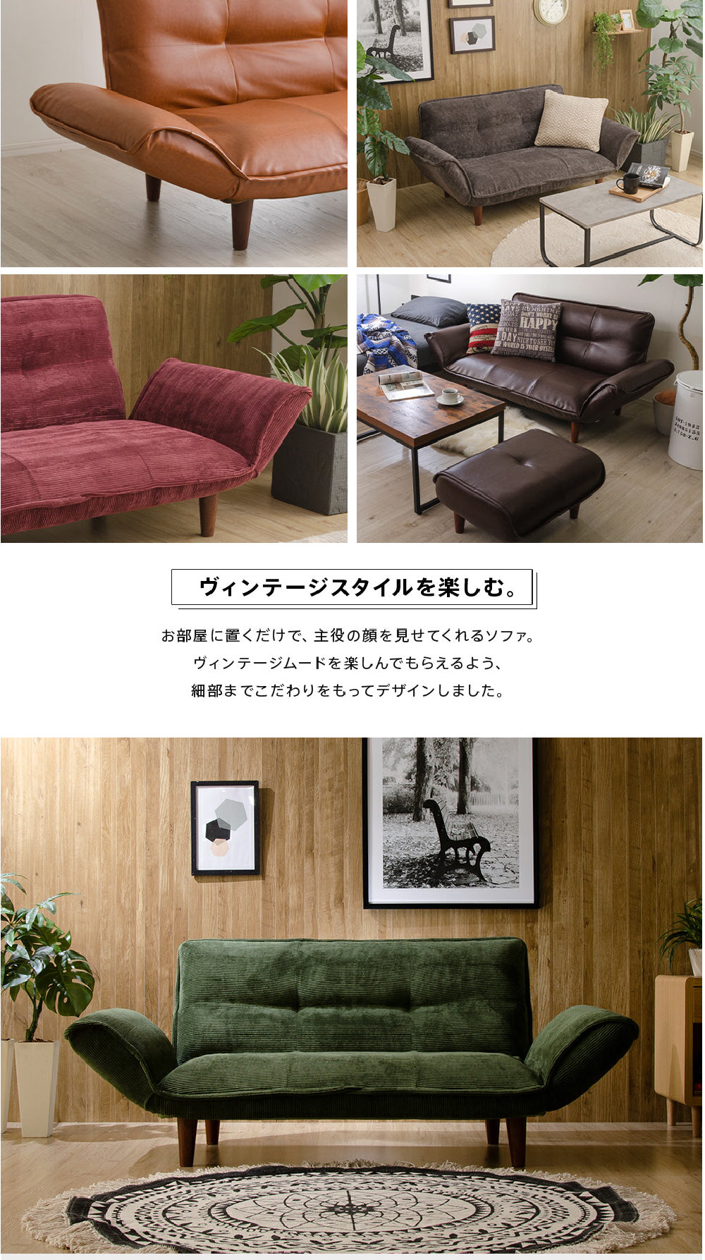 【CELLUTANE】 A01雙人沙發加長型(2P) [皮革/燈芯絨] 日本製 平價沙發 小沙發 沙發床 獨立筒沙發