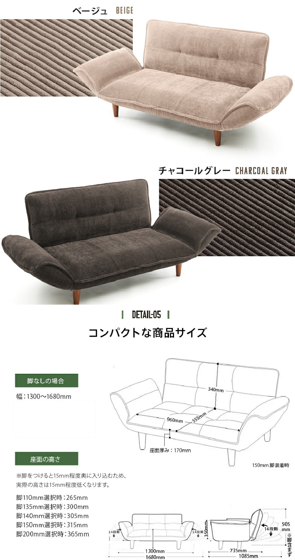 【CELLUTANE】 A01雙人沙發加長型(2P) [皮革/燈芯絨] 日本製 平價沙發 小沙發 沙發床 獨立筒沙發