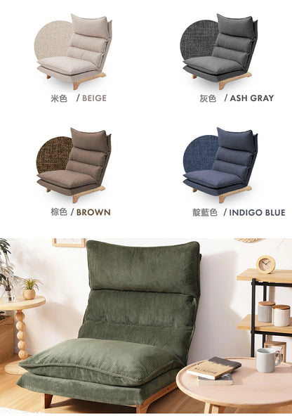 【CELLUTANE】A1428 日式雙層單人沙發 日本製 休閒椅 懶骨頭 懶人沙發 陽台沙發 休閒沙發