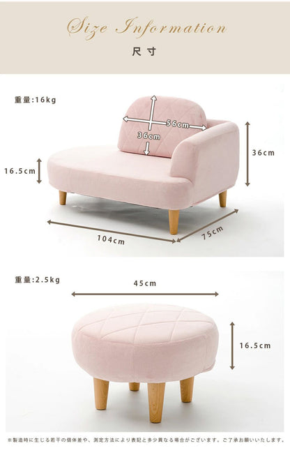 【CELLUTANE】A1058 轉角沙發 附腳蹬 L型沙發 / 獨立筒沙發 / 日式沙發 / 日製調節器/小戶型沙發