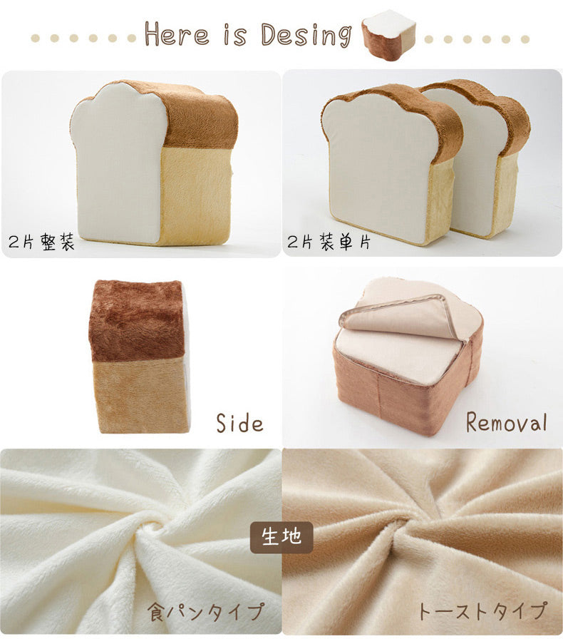 【CELLUTANE】A339 A434 吐司椅坐墊 厚片吐司 式坐墊 塌塌米 低迴彈 低發反泡綿