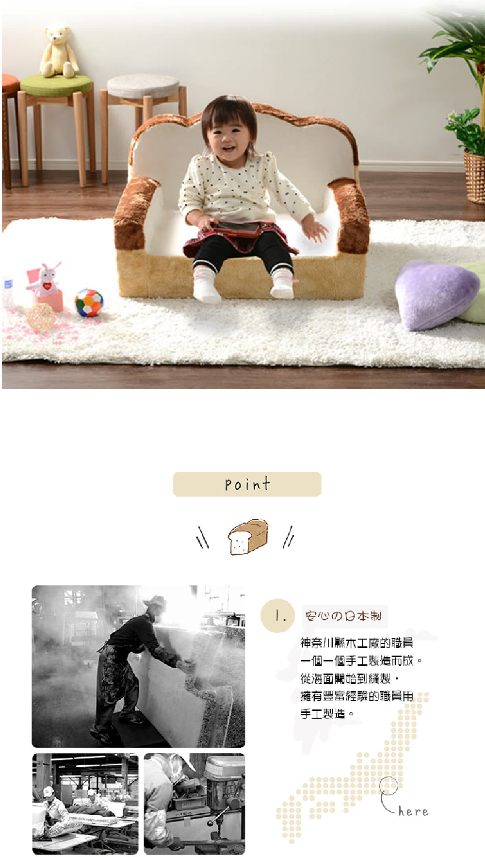 【CELLUTANE】A399 A442 麵包沙發床 吐司造型沙發椅 滿額贈 沙發床 個人沙發 折疊床